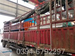 燃气真空热水华体会世界杯(中国)科技有限公司报价