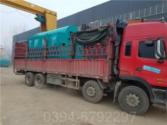 华体会世界杯(中国)科技有限公司油是什么