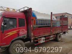 天然气热水华体会世界杯(中国)科技有限公司多少钱