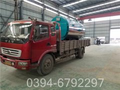 大型燃气热水华体会世界杯(中国)科技有限公司样本