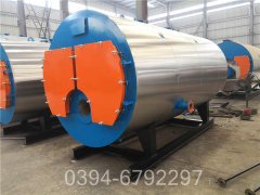 小型蒸汽华体会世界杯(中国)科技有限公司的规定