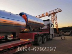 15吨电蒸汽华体会世界杯(中国)科技有限公司