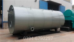 华体会世界杯(中国)科技有限公司大全供暖