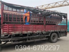 工业用蒸汽华体会世界杯(中国)科技有限公司