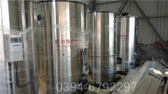 哪里有卖燃气燃油蒸汽华体会世界杯(中国)科技有限公司