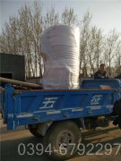 一吨燃气蒸汽华体会世界杯(中国)科技有限公司