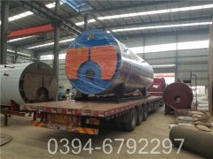 700kw柴油热水华体会世界杯(中国)科技有限公司