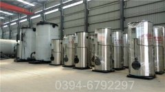 40万大卡取暖热水华体会世界杯(中国)科技有限公司