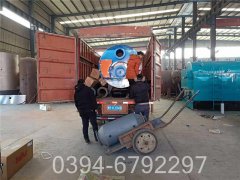 30万大卡低氮热水华体会世界杯(中国)科技有限公司