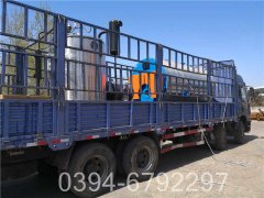 二吨天然气热水华体会世界杯(中国)科技有限公司