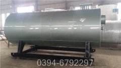 0.5吨低氮热水华体会世界杯(中国)科技有限公司