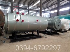 1050kw酒店热水华体会世界杯(中国)科技有限公司