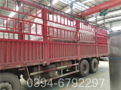 电浴池华体会世界杯(中国)科技有限公司价格