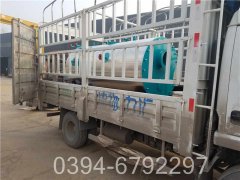 浴室专用华体会世界杯(中国)科技有限公司厂家