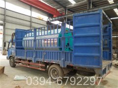 浴池用新型华体会世界杯(中国)科技有限公司