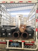 1400kw洗浴热水华体会世界杯(中国)科技有限公司