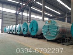 120kw工地热水华体会世界杯(中国)科技有限公司