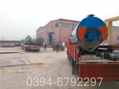 2100kw低氮热水华体会世界杯(中国)科技有限公司