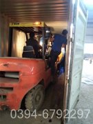 燃煤蒸汽华体会世界杯(中国)科技有限公司的价格