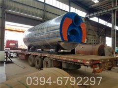 1050kw供暖热水华体会世界杯(中国)科技有限公司