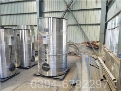 八吨柴油蒸汽华体会世界杯(中国)科技有限公司