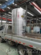 30万大卡承压热水华体会世界杯(中国)科技有限公司