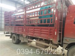 澡堂电华体会世界杯(中国)科技有限公司