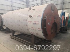 小型热水华体会世界杯(中国)科技有限公司