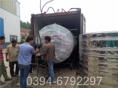 八吨养殖热水华体会世界杯(中国)科技有限公司