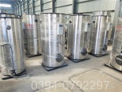 12吨燃油蒸汽华体会世界杯(中国)科技有限公司