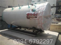 2100kw天然气热水华体会世界杯(中国)科技有限公司