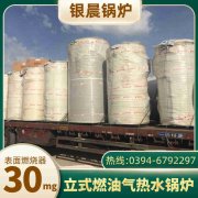 专用华体会世界杯(中国)科技有限公司