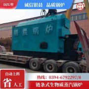 燃气华体会世界杯(中国)科技有限公司的维修