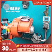 燃气华体会世界杯(中国)科技有限公司设计手册