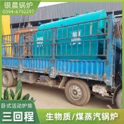 什么叫华体会世界杯(中国)科技有限公司