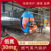 7mw华体会世界杯(中国)科技有限公司