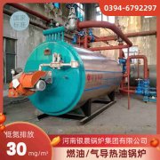 承压华体会世界杯(中国)科技有限公司技术参数