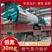 低压型华体会世界杯(中国)科技有限公司