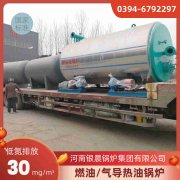 承压华体会世界杯(中国)科技有限公司