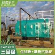 常压华体会世界杯(中国)科技有限公司和真空华体会世界杯(中国)科技有限公司的区别