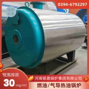 压力蒸汽华体会世界杯(中国)科技有限公司