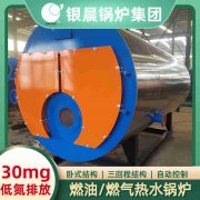 华体会世界杯(中国)科技有限公司 河南