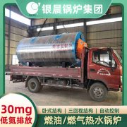 1吨华体会世界杯(中国)科技有限公司