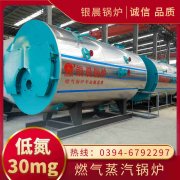 cls热水华体会世界杯(中国)科技有限公司