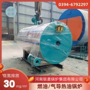 YLZK-X1智能数字华体会世界杯(中国)科技有限公司控制器