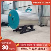 燃气华体会世界杯(中国)科技有限公司哪家好