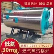 恒安华体会世界杯(中国)科技有限公司