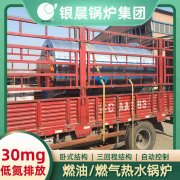 电华体会世界杯(中国)科技有限公司