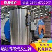 河南省恒安华体会世界杯(中国)科技有限公司