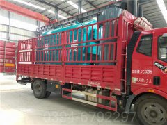 4900kw常压热水华体会世界杯(中国)科技有限公司